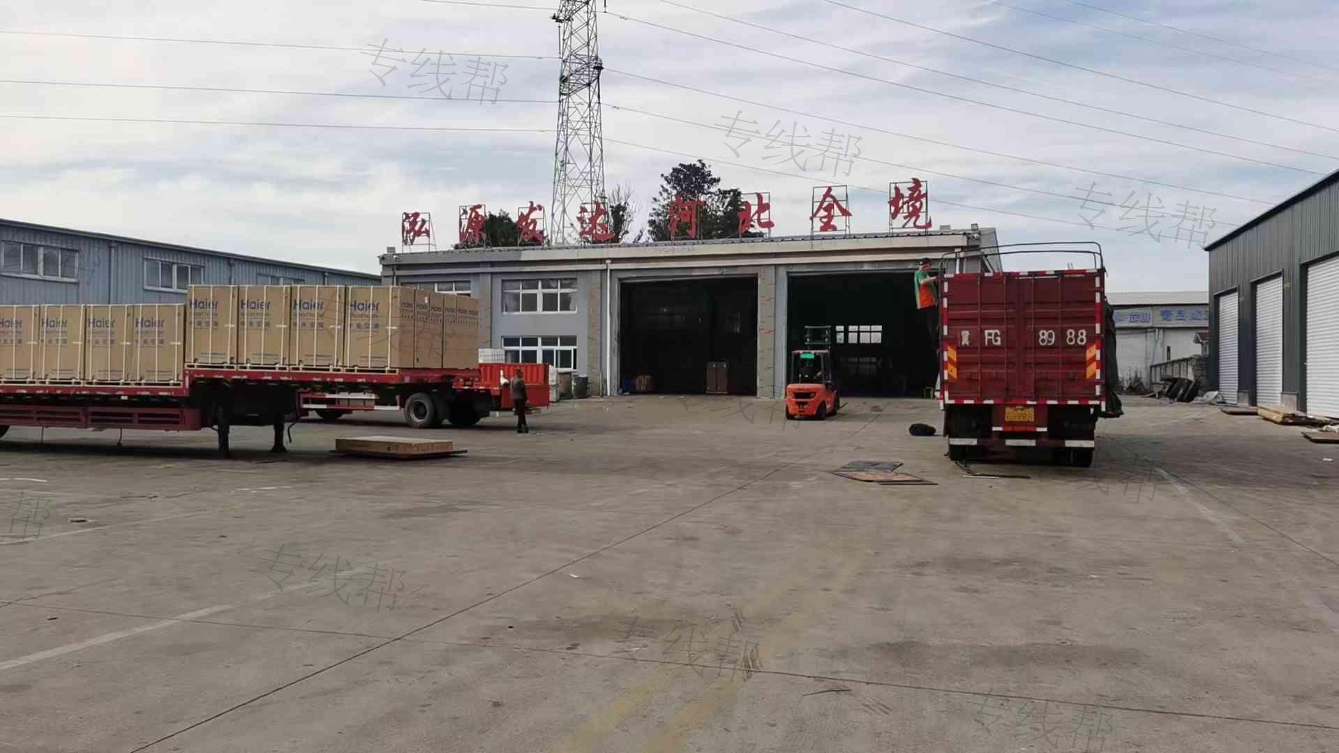 青岛泓源发达物流有限公司 青岛泓源发达物流有限公司