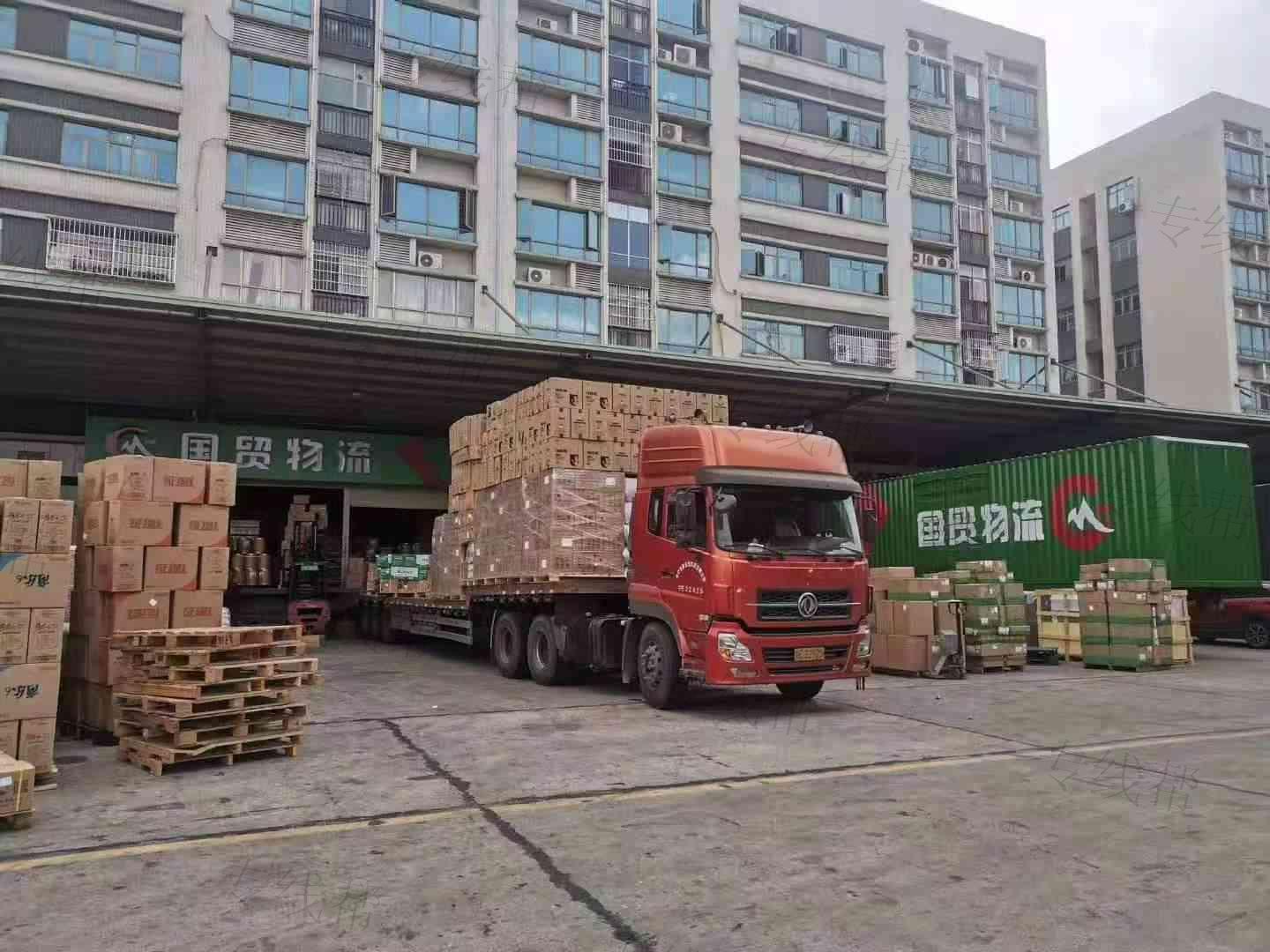 广州国贸物流有限公司