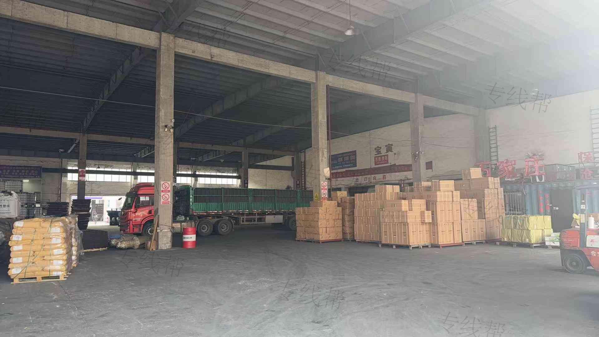 南京宁沧物流有限公司 南京宁沧物流有限公司