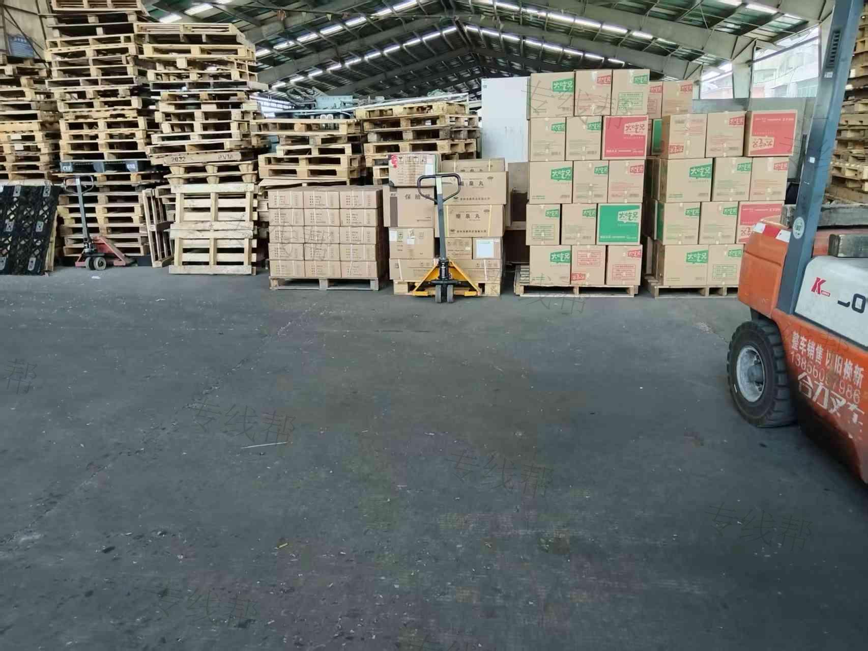 上海嘉泰物流服务有限公司