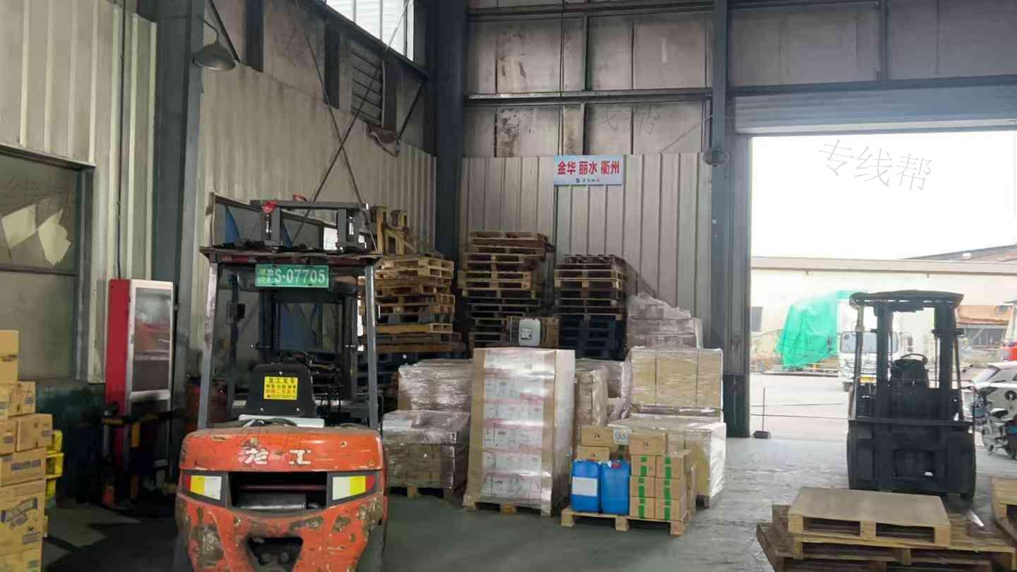 上海商顺物流有限公司