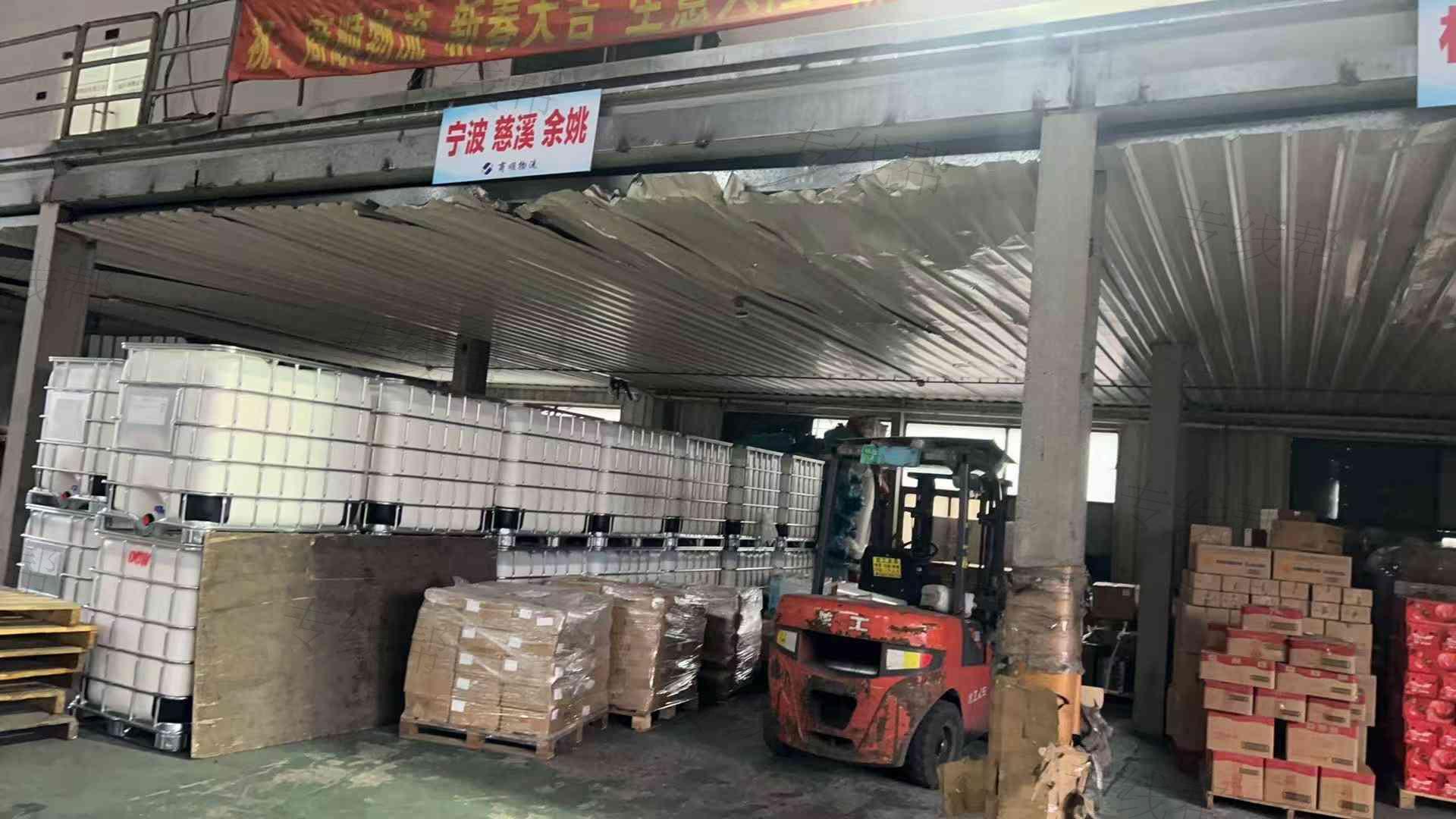上海商顺物流有限公司