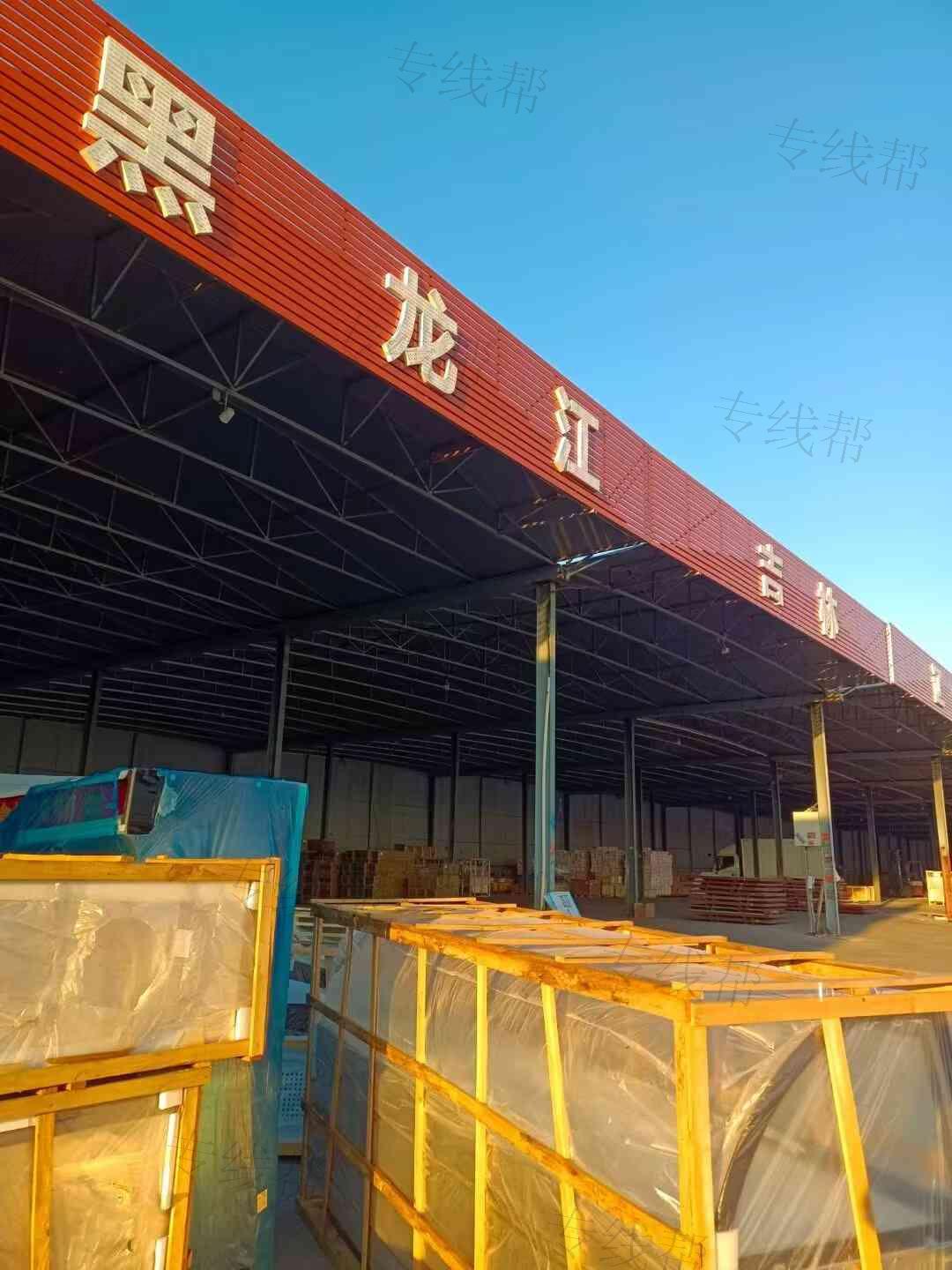淄博三志物流有限公司