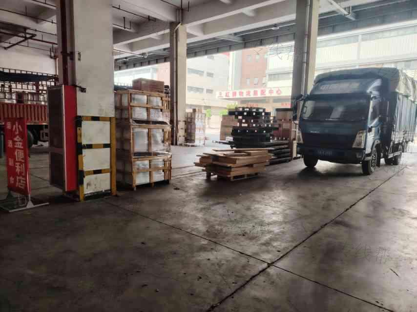 南昌市新旺耀物流有限公司
