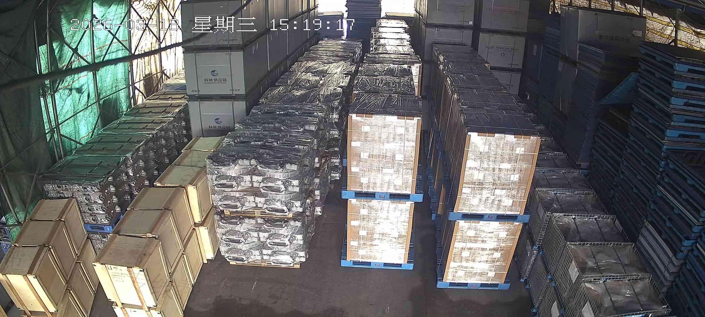 重庆俊昌货运有限公司
