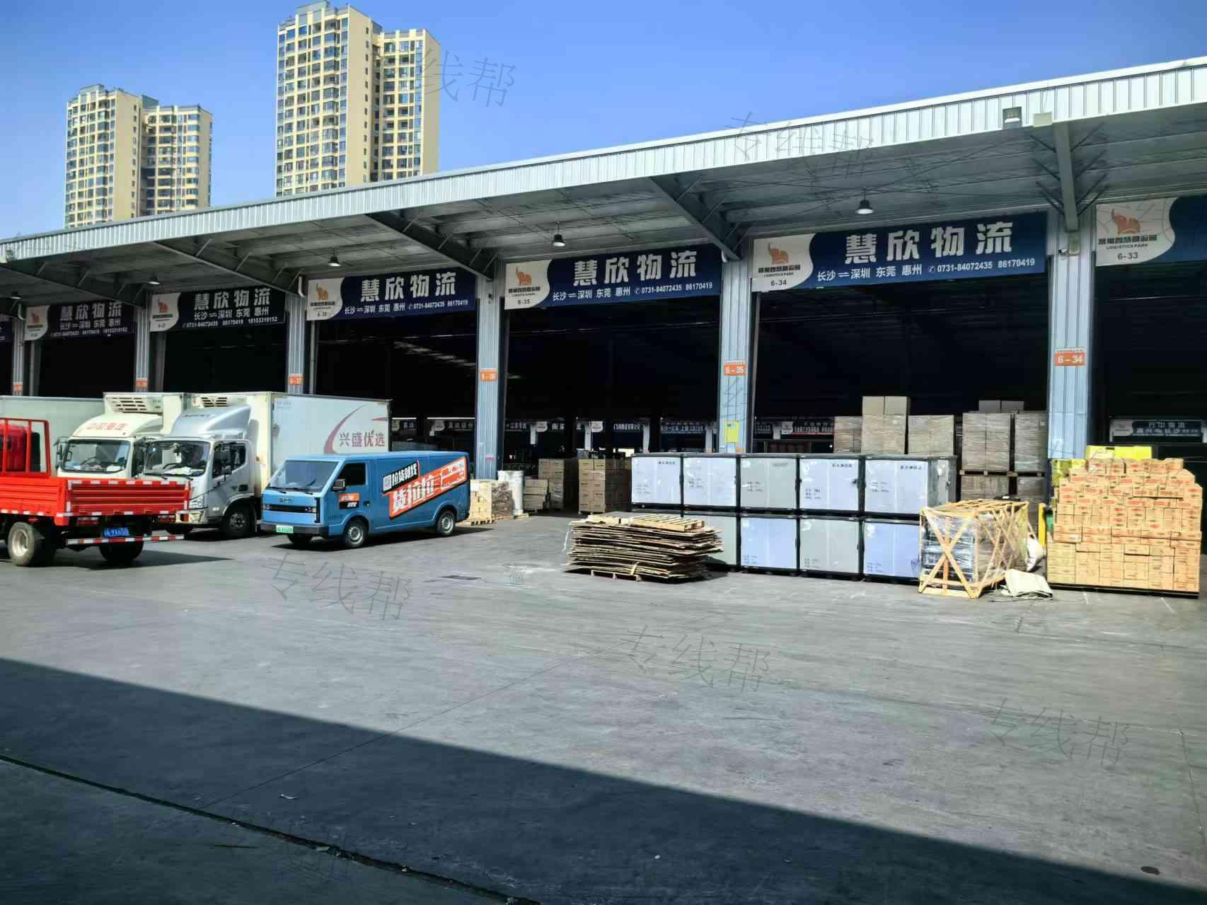 深圳市慧欣物流有限公司 深圳市慧欣物流有限公司