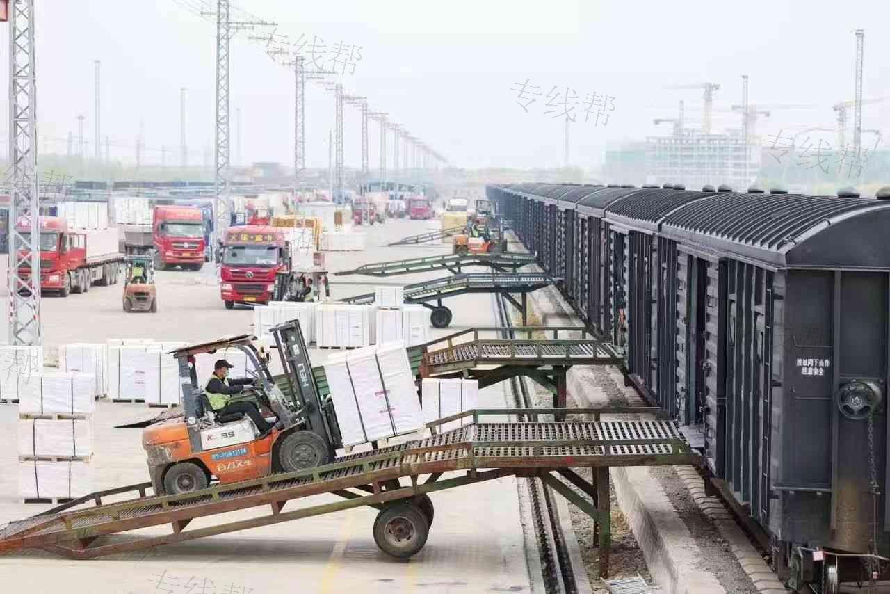 山东佳发物流有限公司 山东佳发物流有限公司