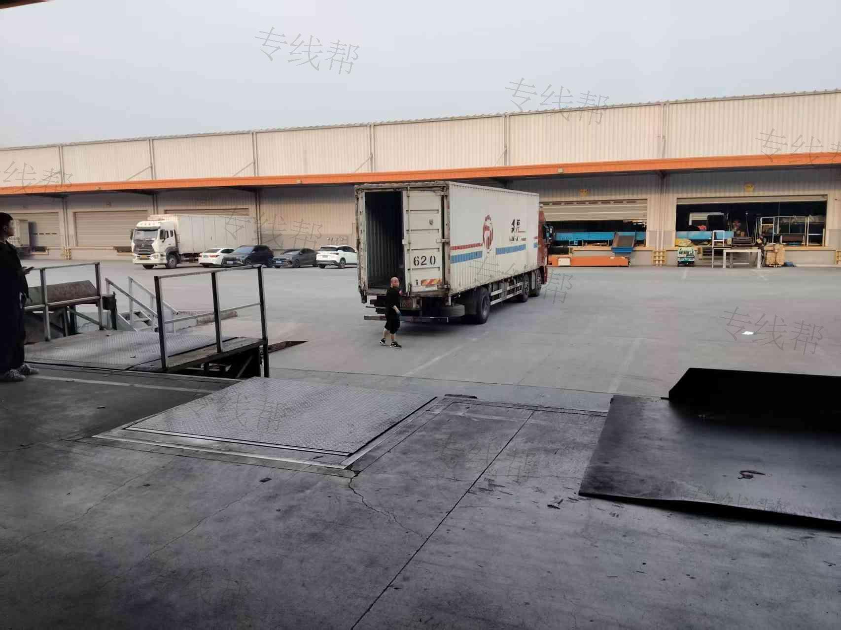 准安正然物流有限公司