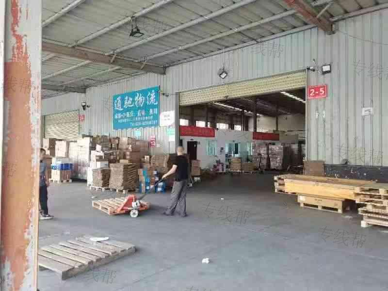 成都通驰物流有限公司