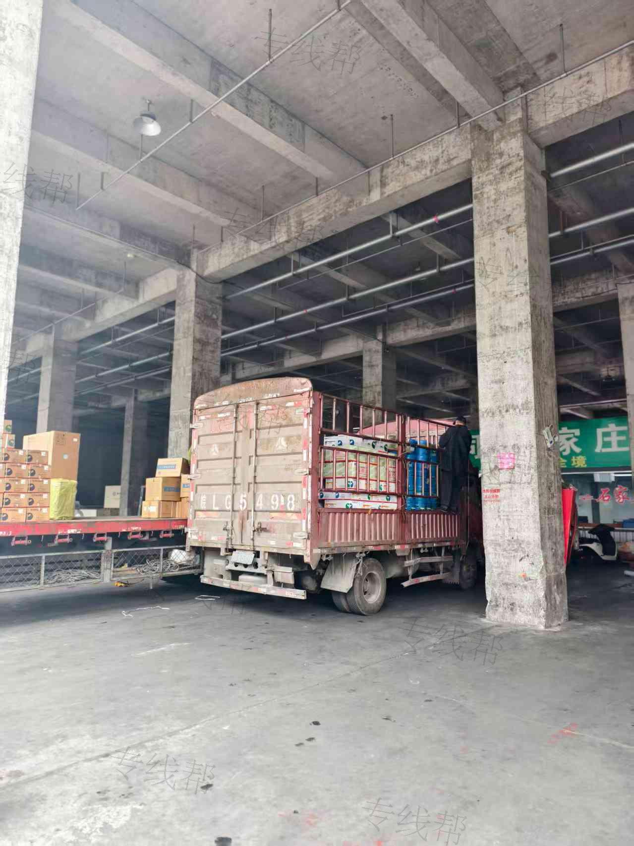 合肥辰龙物流有限公司