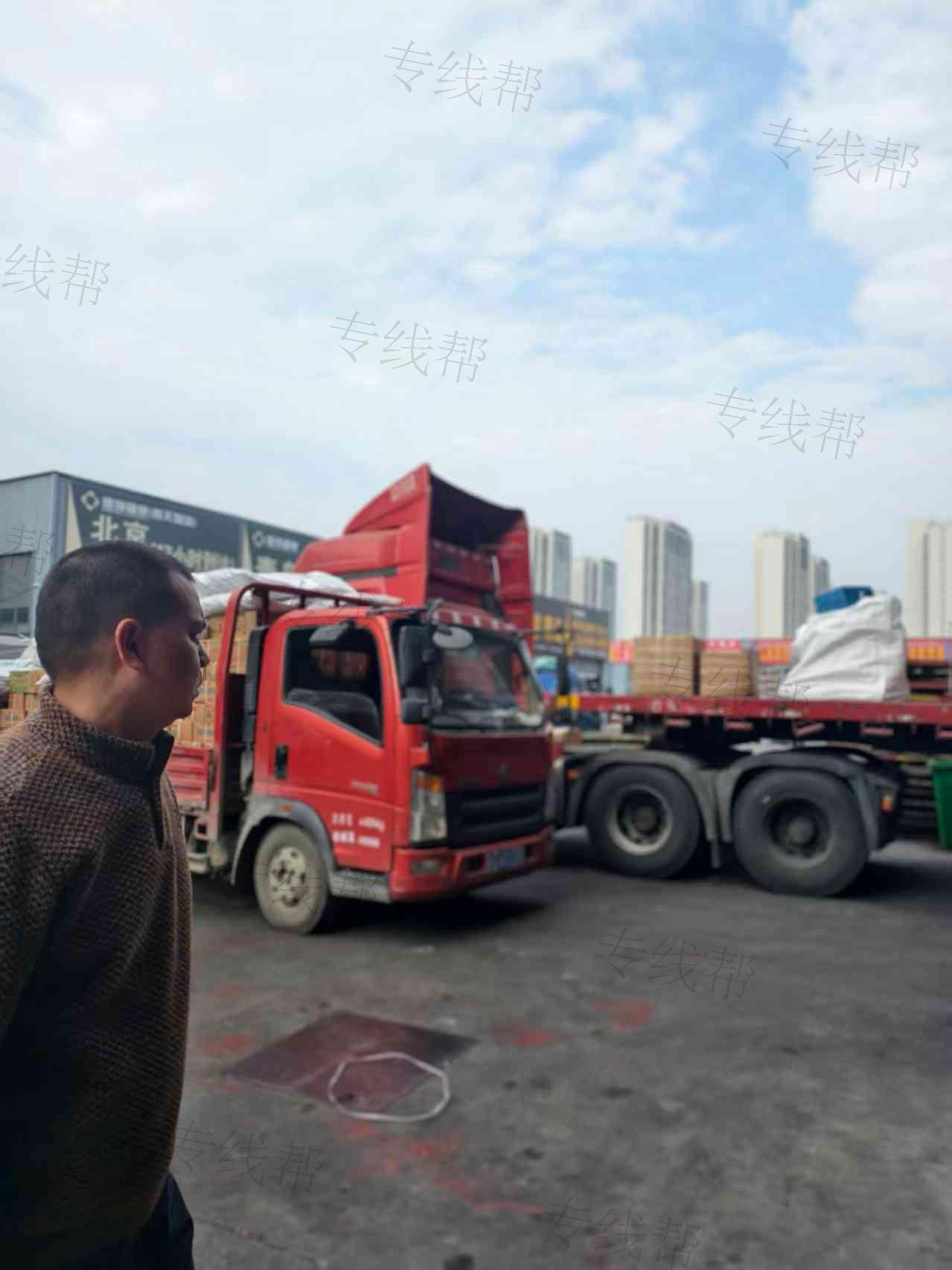 合肥辰龙物流有限公司
