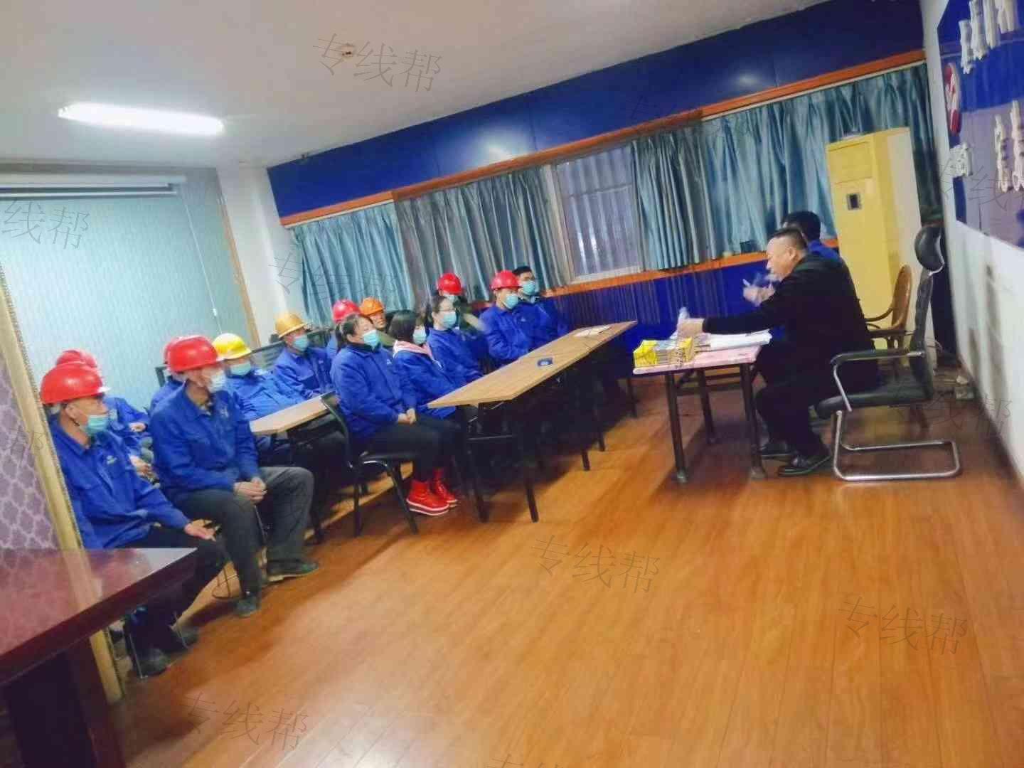无锡市盛达物流有限公司