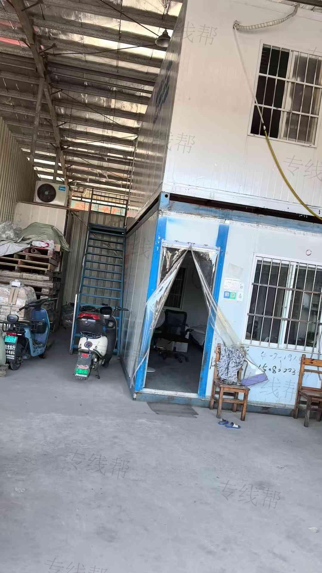 福州湘閩鑫宇物流有限公司