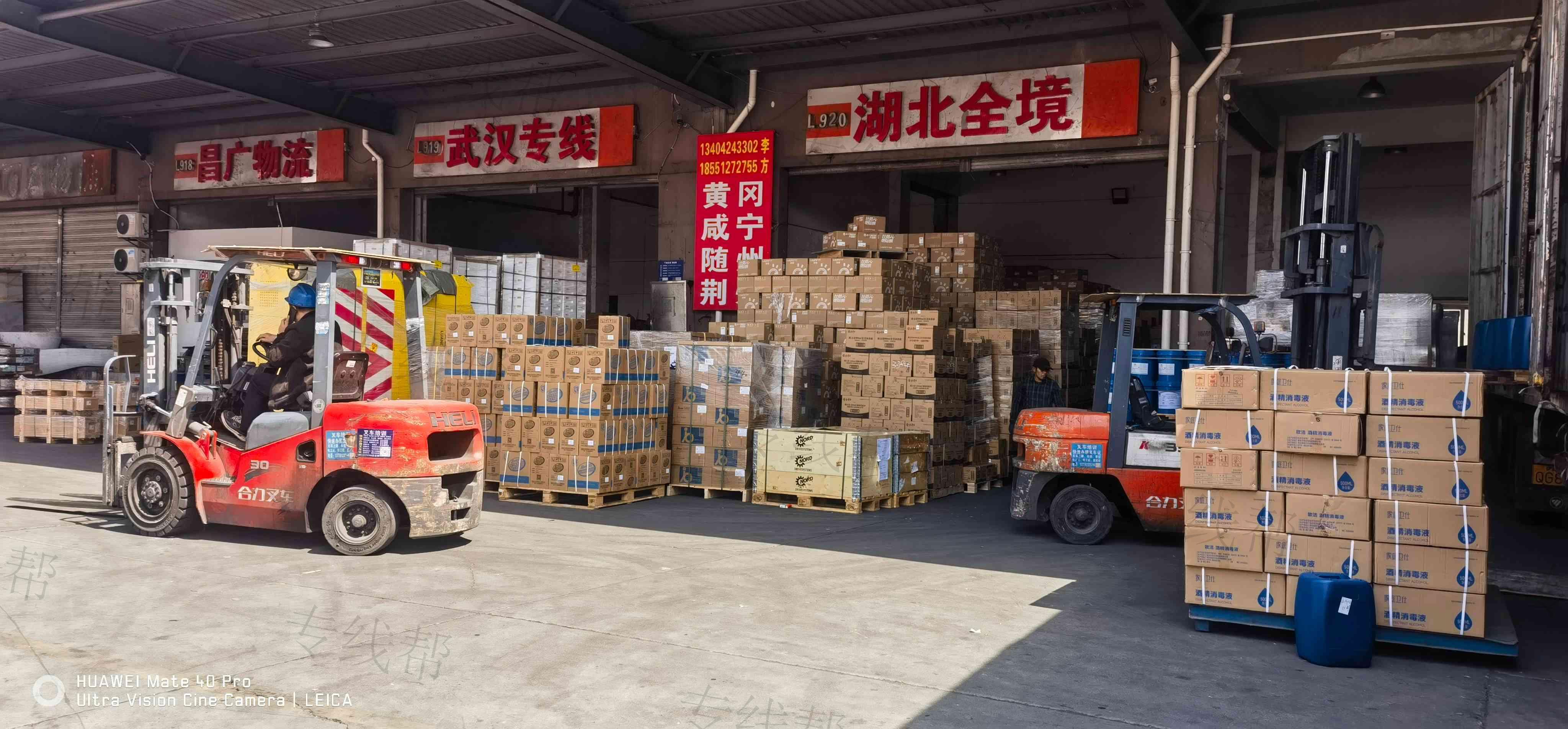 苏州昌广供应链管理有限公司