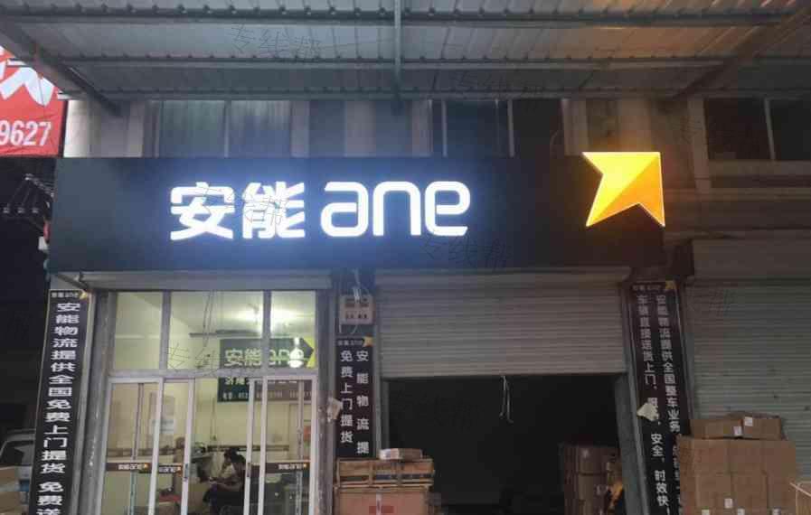 古璟（上海）供應(yīng)鏈管理有限公司